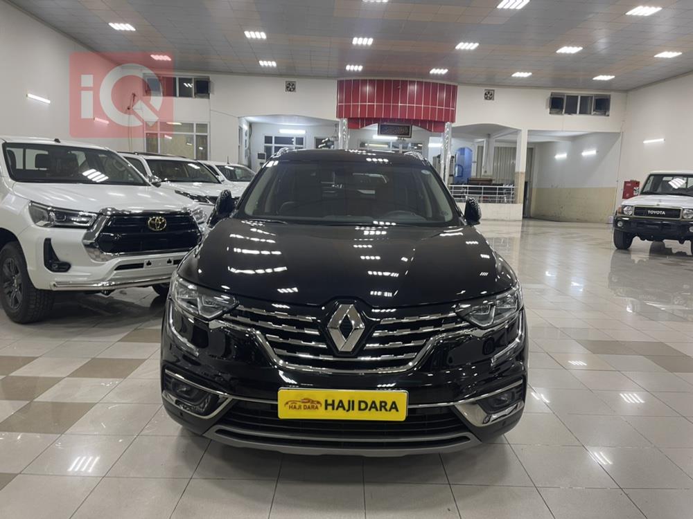 رینۆ کۆلیۆس